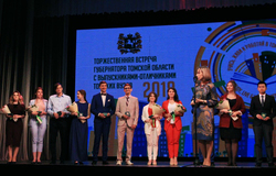 Выпускники ТУСУРа получили награды и представили вуз на губернаторском балу