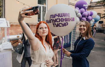 Перфоманс, мастер-классы, награждение и концерт: в ТУСУРе отпраздновали выпускной – 2021