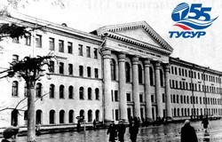 День основания: 21 апреля 1962 года вышло постановление об организации ТИРиЭТа