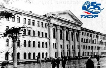 Исторический момент: 24 июля 1962 года вышел приказ об организации факультетов ТИРиЭТа